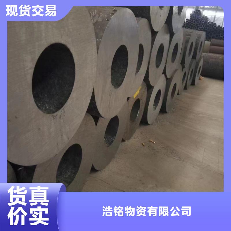 低合金钢可按需定做