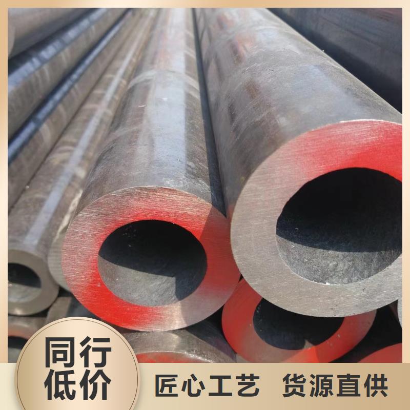 不锈钢无缝管天天低价