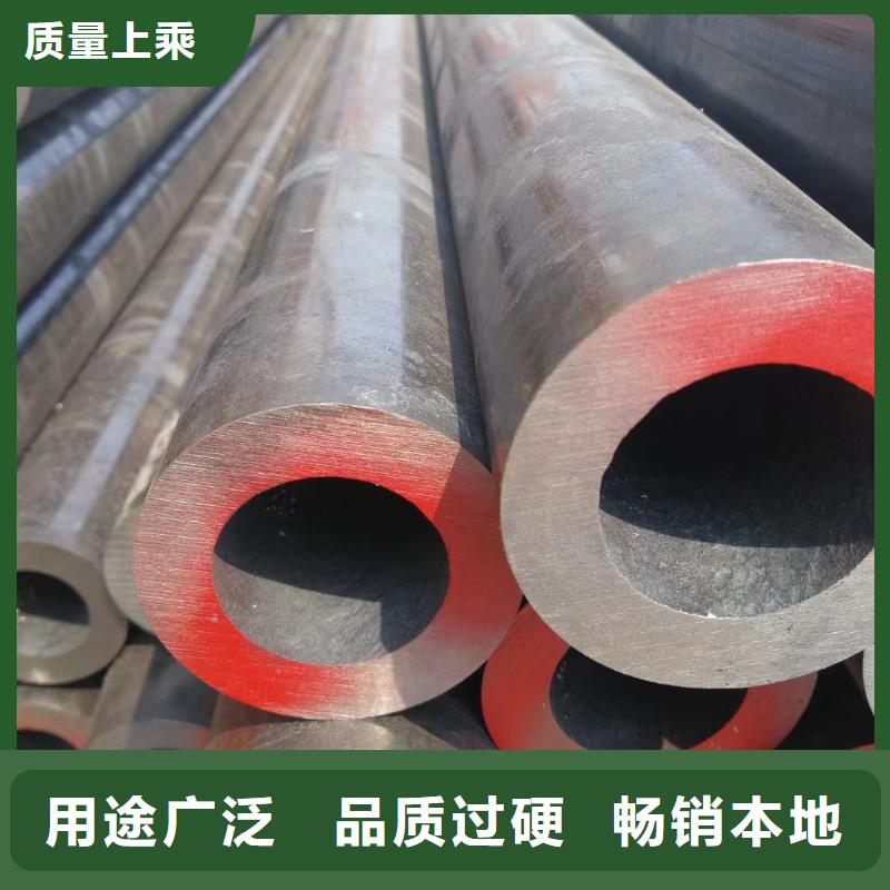 热轧无缝钢管-视频-热轧无缝钢管_辽宁省铁岭市市场覆盖开原|银州|营口|盘锦|朝阳|葫芦岛|本溪|鞍山等