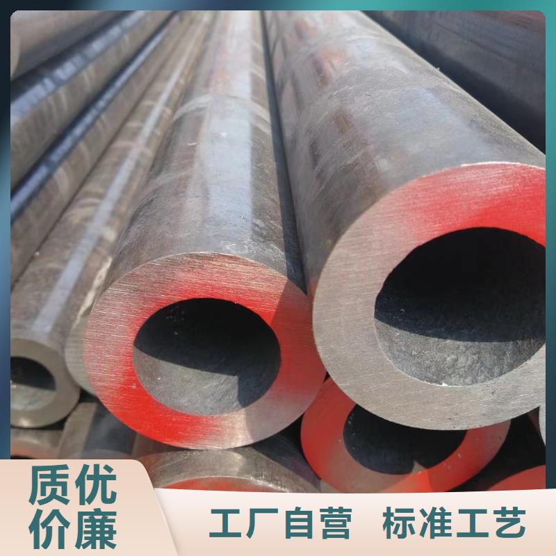 合金钢管-合金钢管专业生产