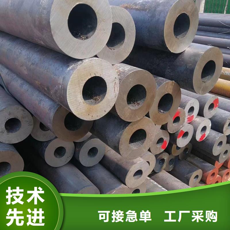 发货速度快的精密光亮管销售厂家