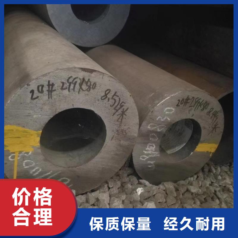 不锈钢无缝管可靠的商家
