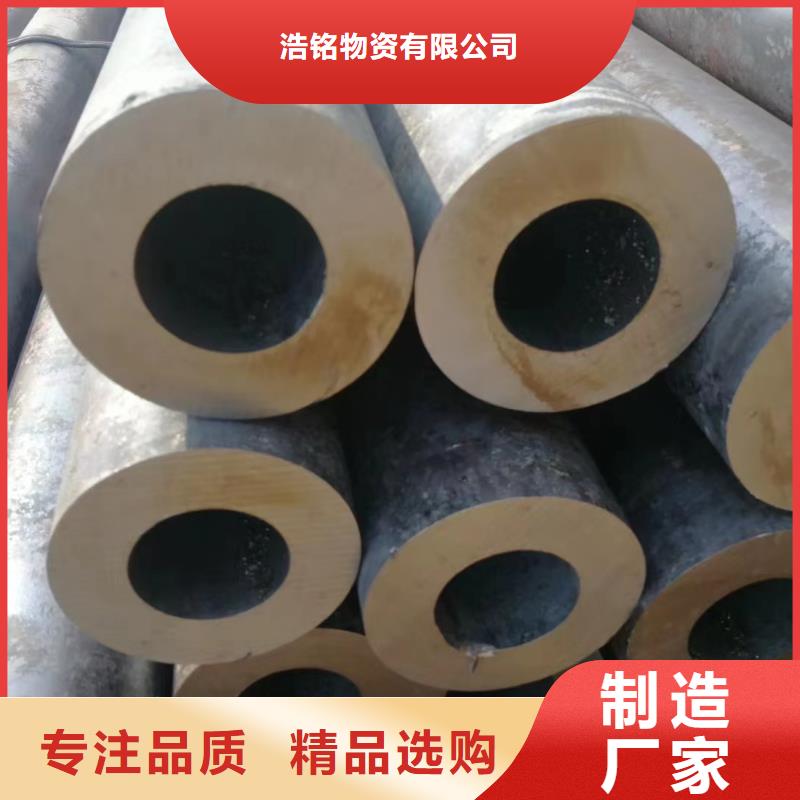 不锈钢焊管多重优惠