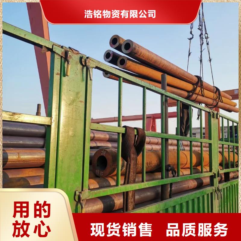 310S不锈钢管购买注意事项