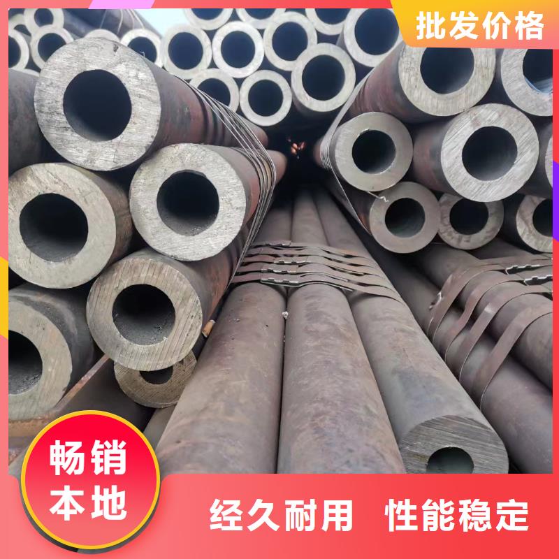 不锈钢焊管厂家直发