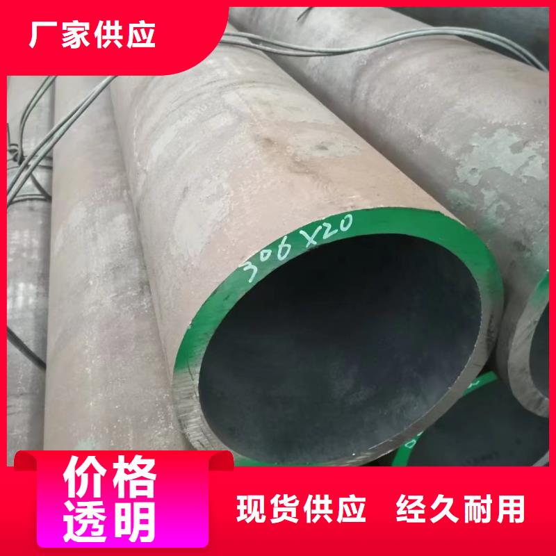 Cr5Mo2无缝钢管超高性价比