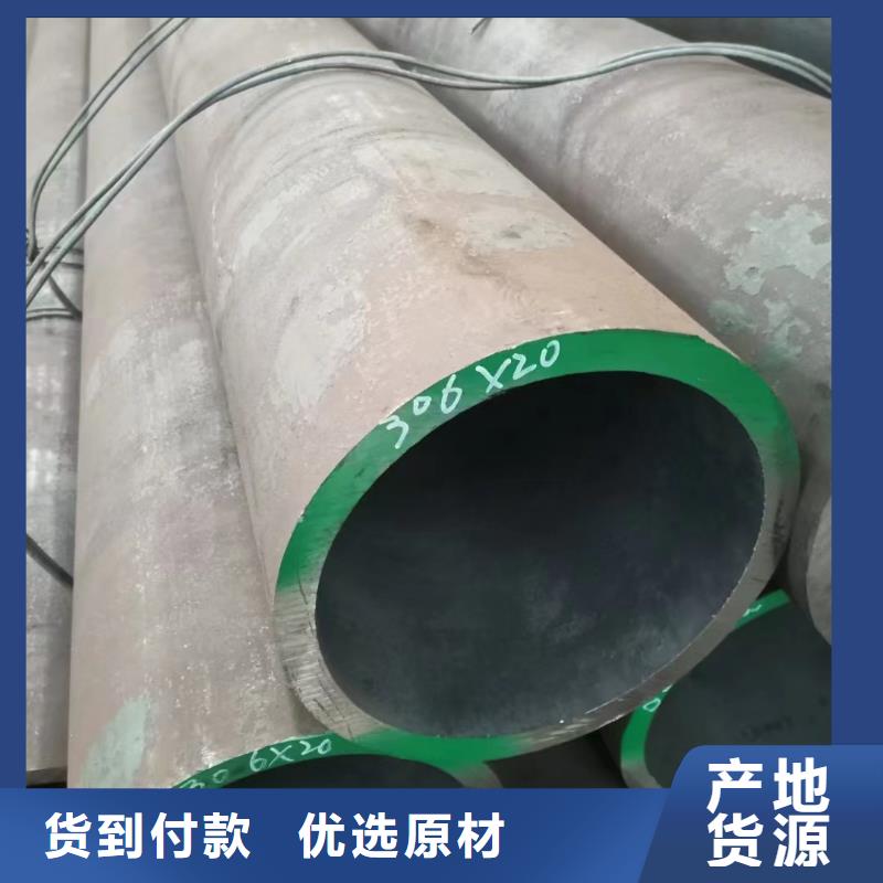 20g-厂家热销