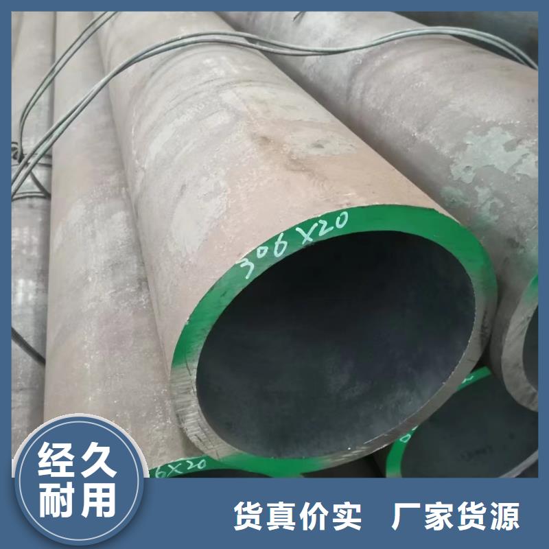 定做Q345无缝钢管的批发商