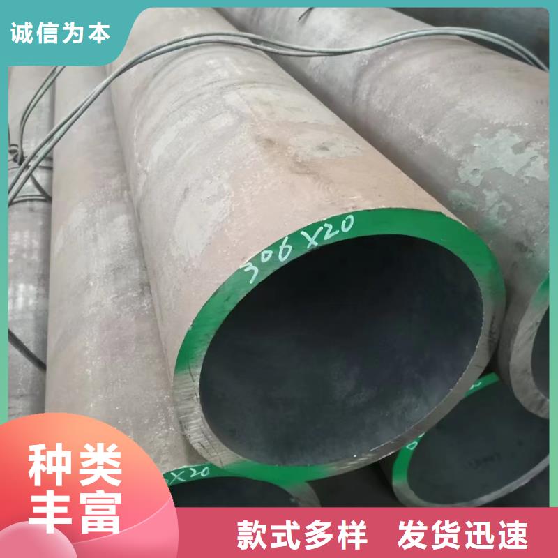 值得信赖的低合金钢公司