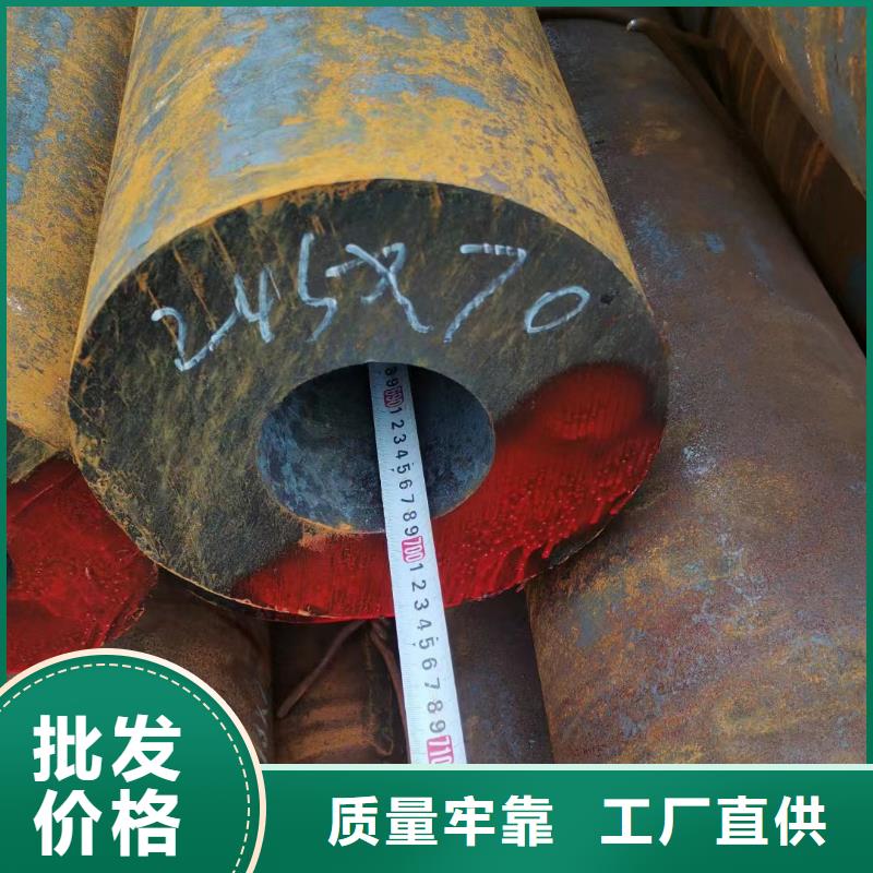 27SiMn无缝钢管、27SiMn无缝钢管现货直销