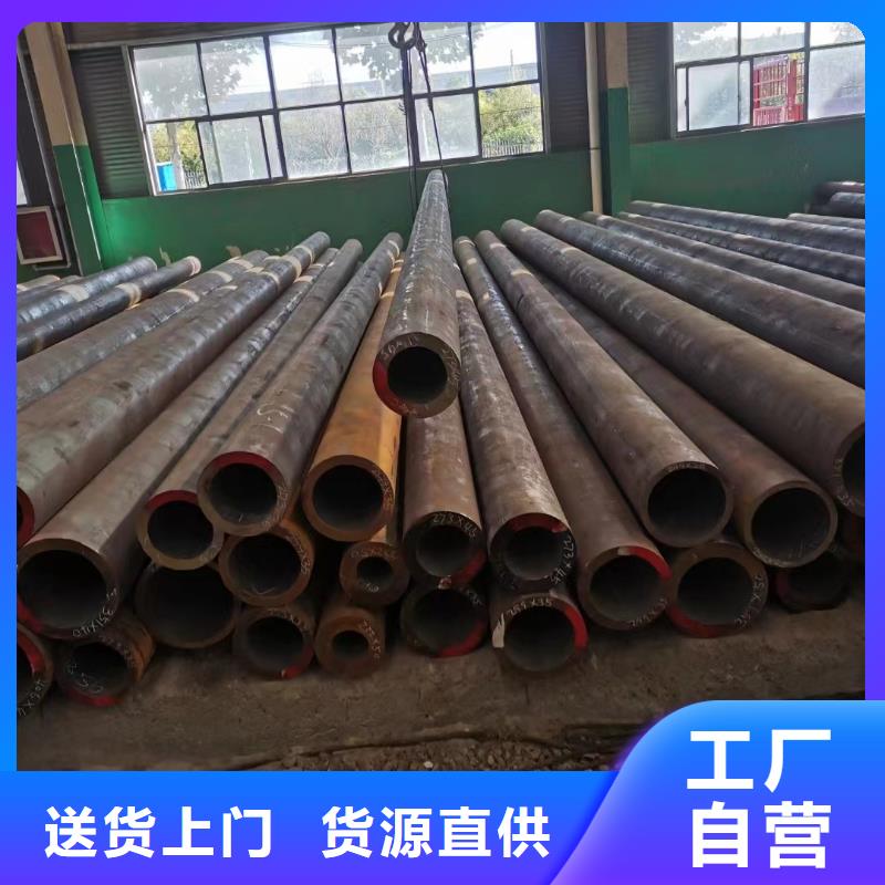无缝钢管【Q355无缝钢管】严格把关质量放心