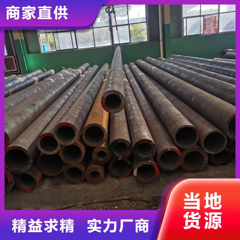 发货及时的27simn销售厂家
