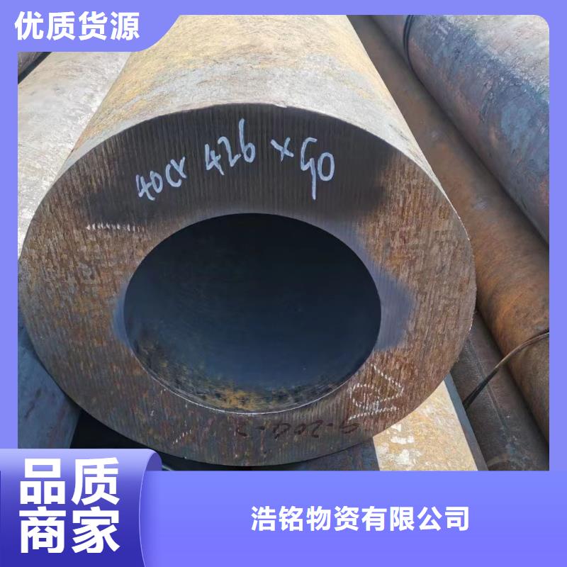 10CrMo910无缝钢管_诚信为本