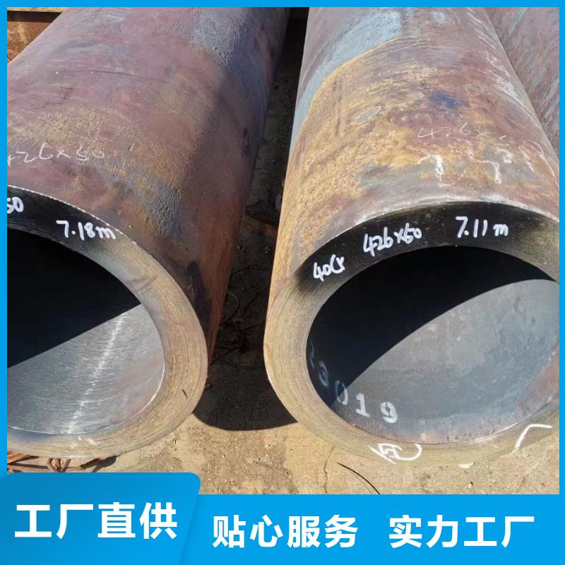 不锈钢焊管多重优惠