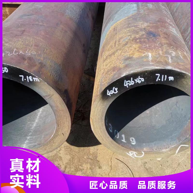 有现货的16Mn、27SiMn、09MnV供应商