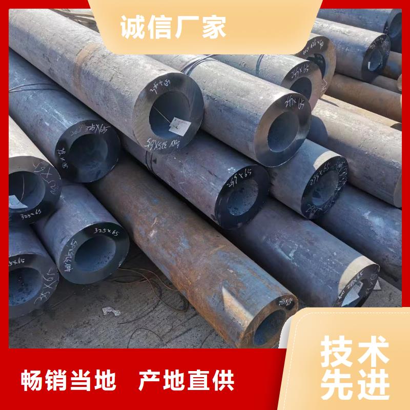 批发20#的经销商