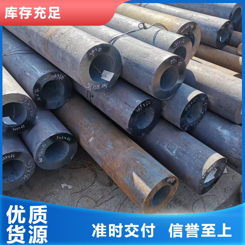 210C、多少钱
