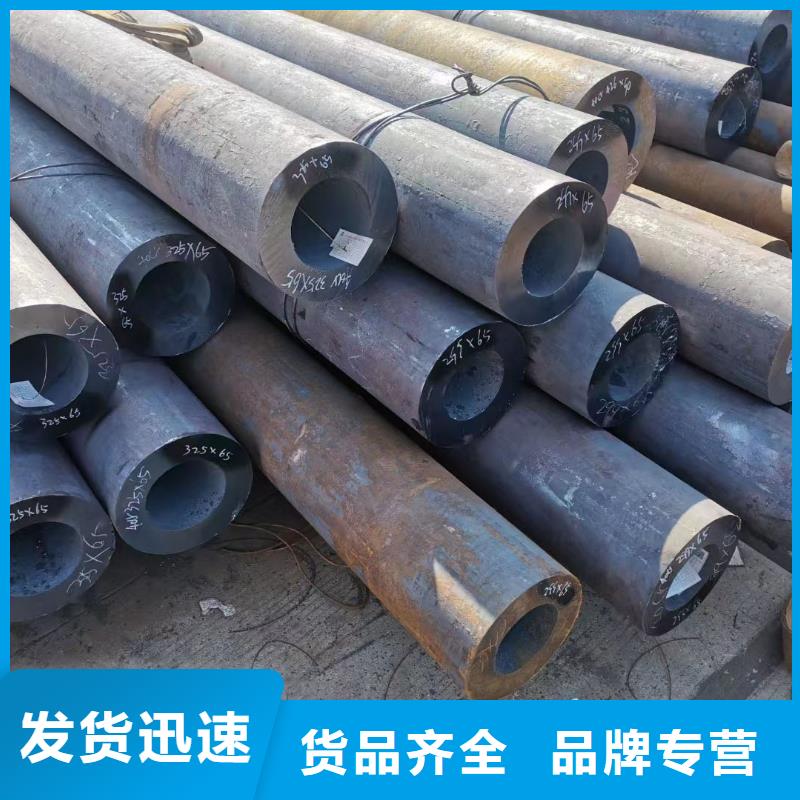 15CrMom厂家实力雄厚