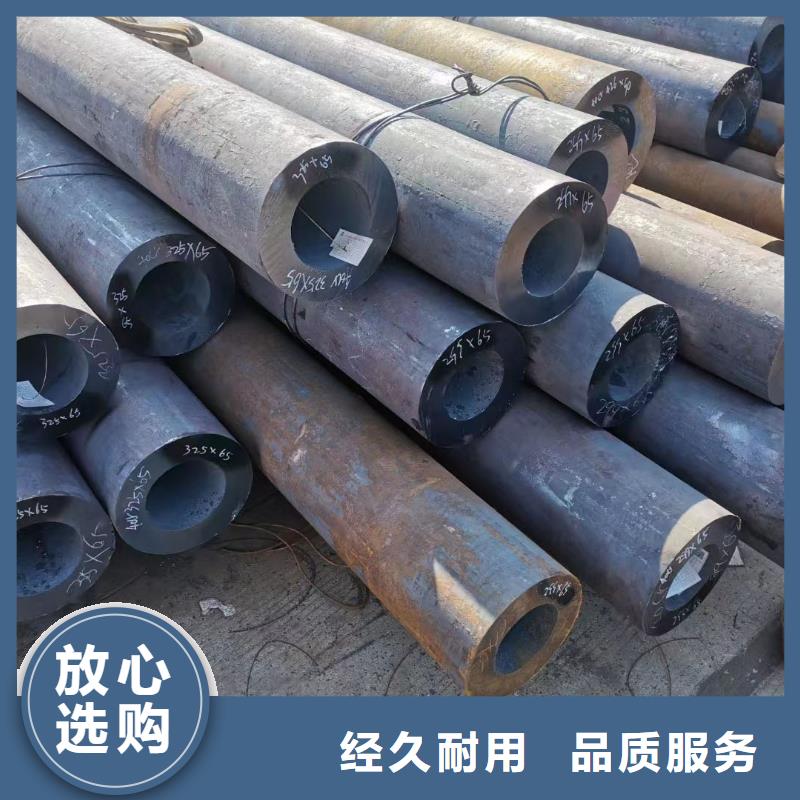 Cr5Mo2无缝钢管超高性价比