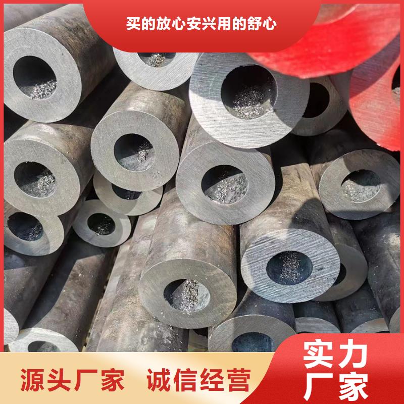 无缝钢管【Q355无缝钢管】严格把关质量放心