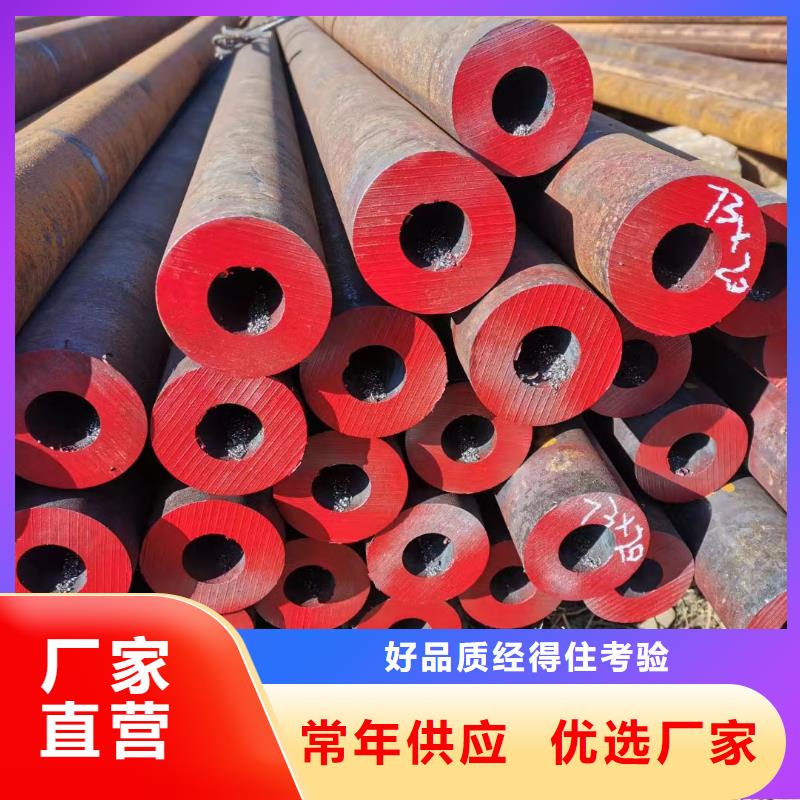 20g、20g技术参数
