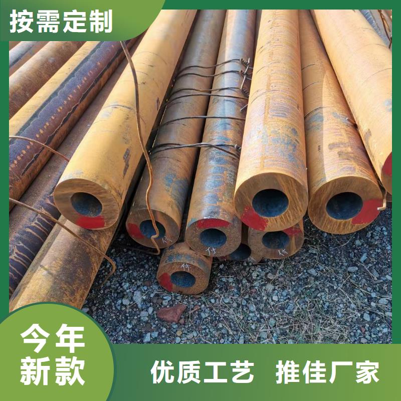 45#-专注45#十多年
