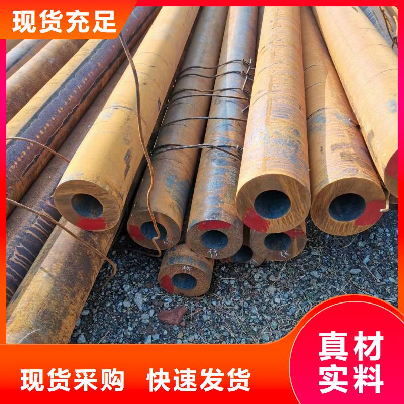 16Mn、27SiMn、09MnV供应商
