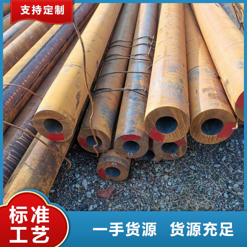价格实惠的15CrMo无缝钢管厂家