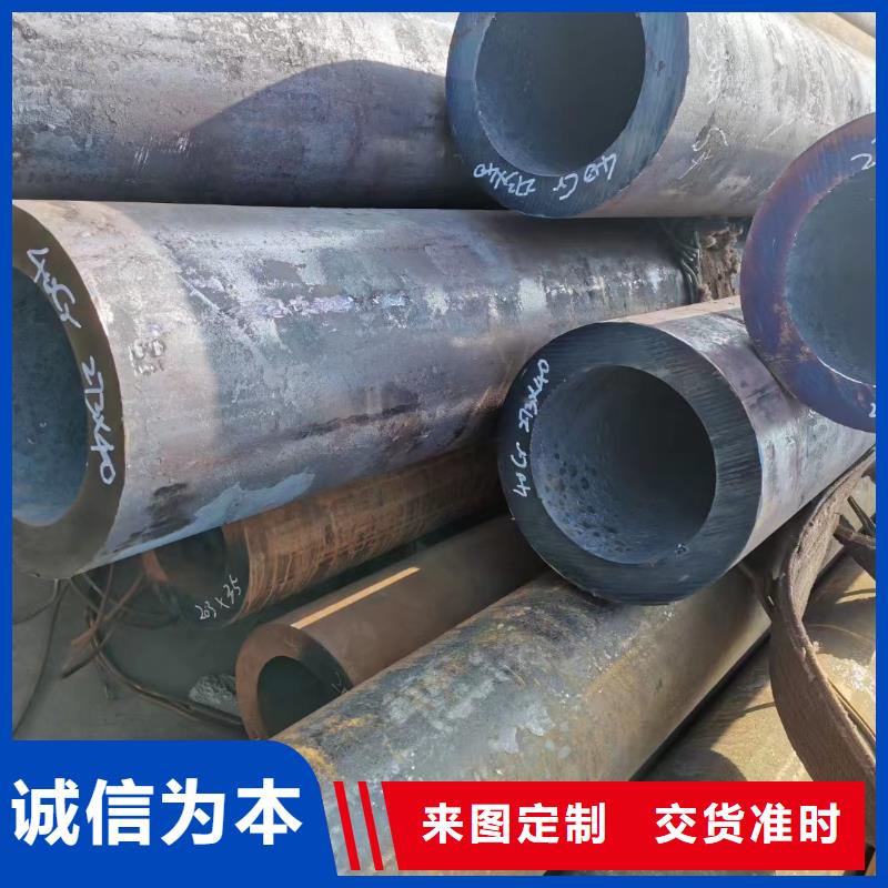 采购310S不锈钢管必看-价格低