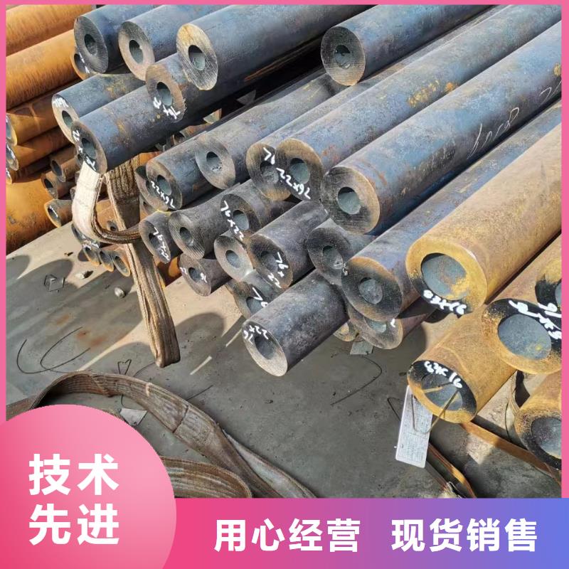 无缝钢管厚壁无缝钢管品质过硬