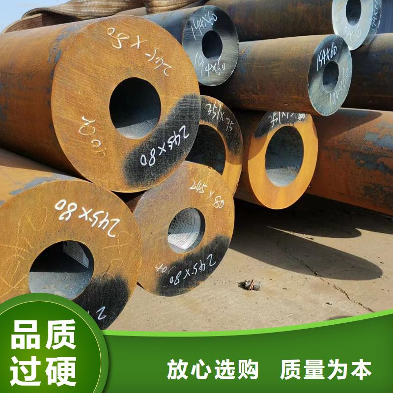 不锈钢无缝管天天低价
