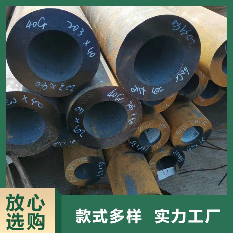 常年供应热轧无缝钢管-省钱