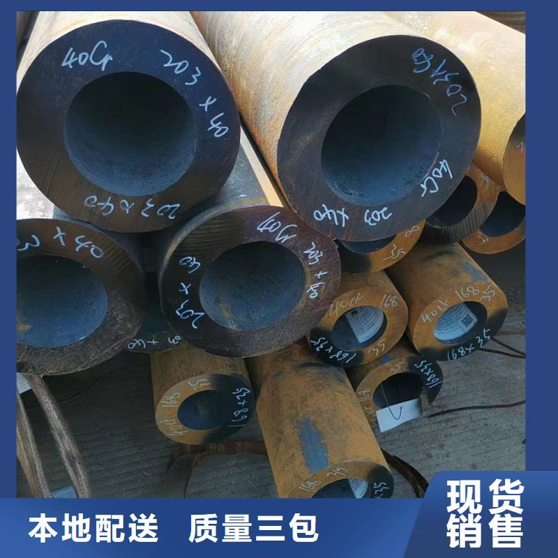 优质碳素钢的公司