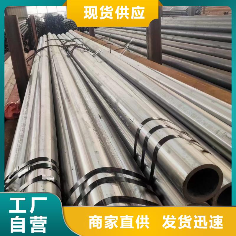 不锈钢无缝管天天低价