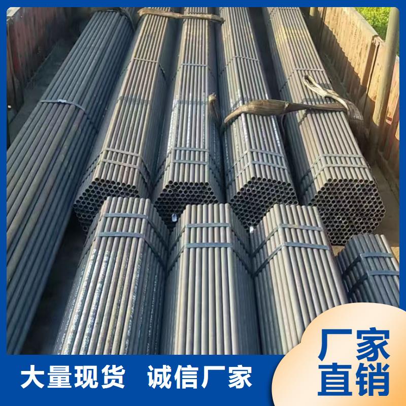 买15CrMo、12Cr1MoV不要贪图便宜