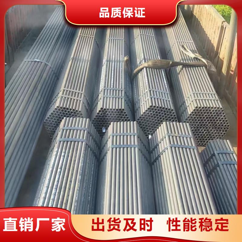 同质量精密光亮管，我们价格更合理