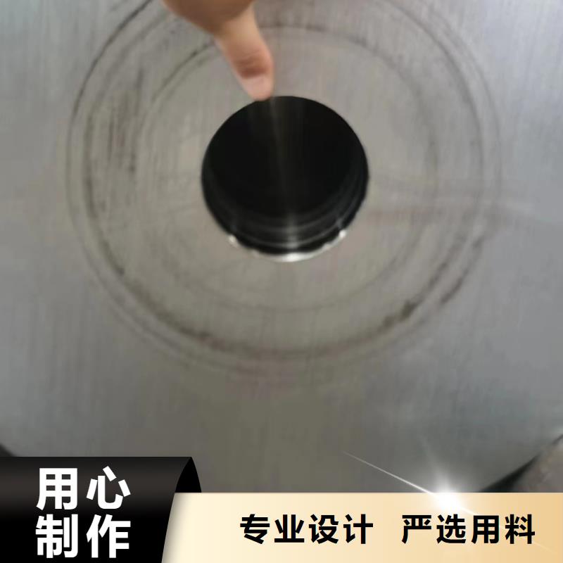 热轧无缝钢管-视频-热轧无缝钢管-安徽省巢湖市(本地)货源-阜阳|黄山|蚌埠|宿州|淮北|亳州