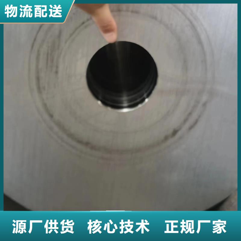 不锈钢方矩管采购厂家