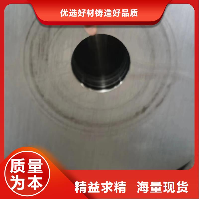 无缝钢管Q345B无缝钢管高品质诚信厂家