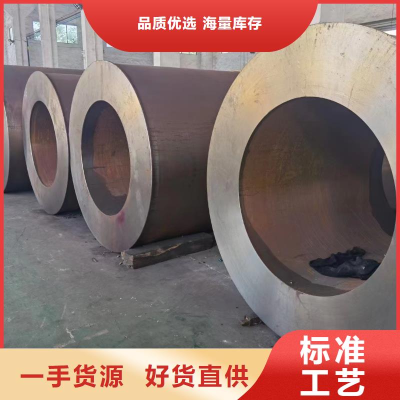 质优价廉的碳素钢经销商