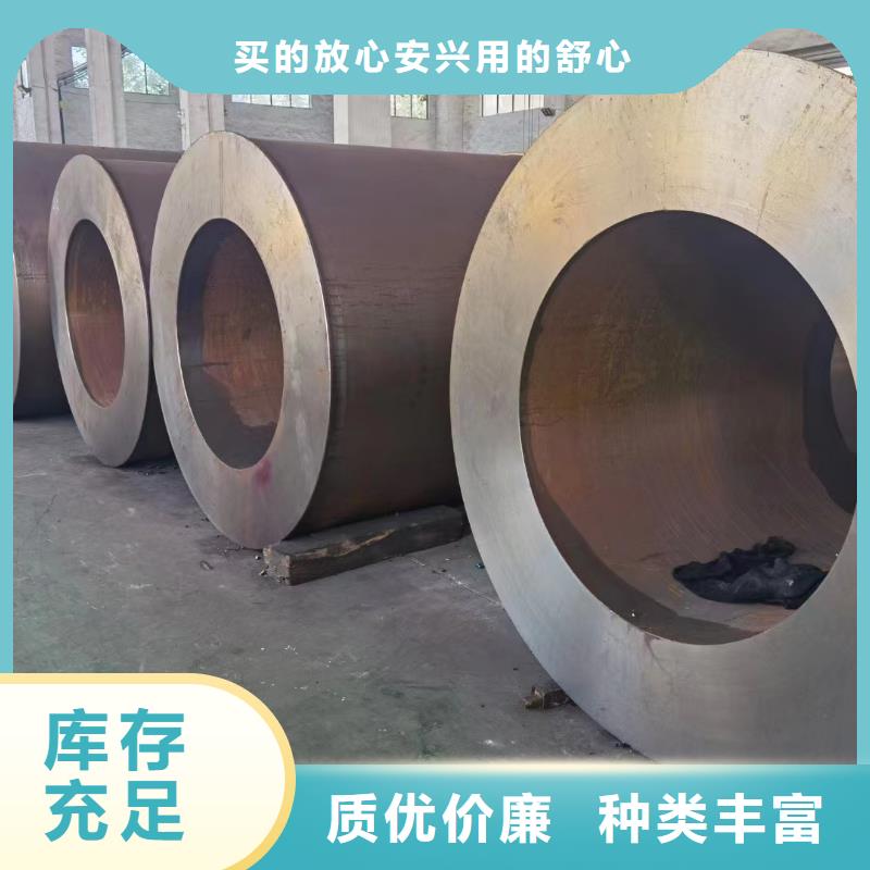 无缝钢管【15crmog合金钢管】严谨工艺