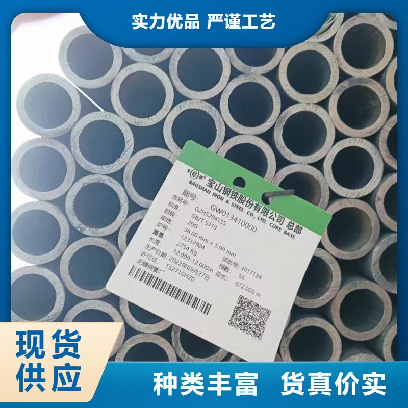 精密光亮管批发零售