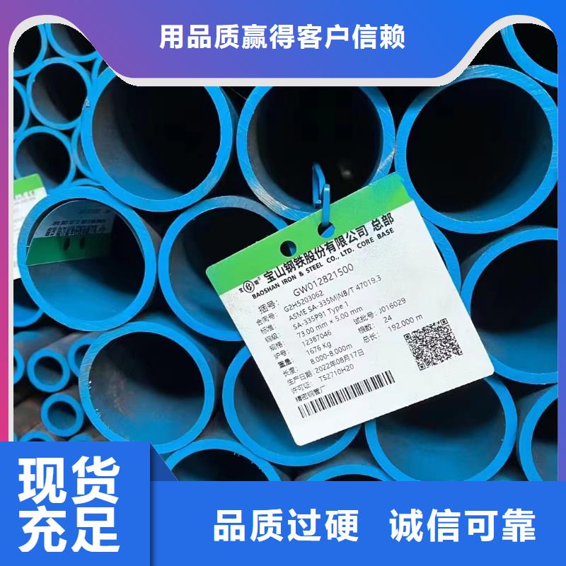 发货及时的20g公司