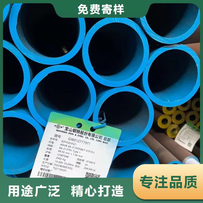 20g-厂家热销