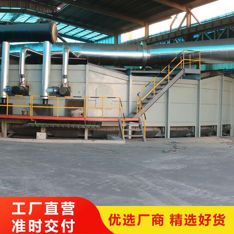 发货及时的20g公司