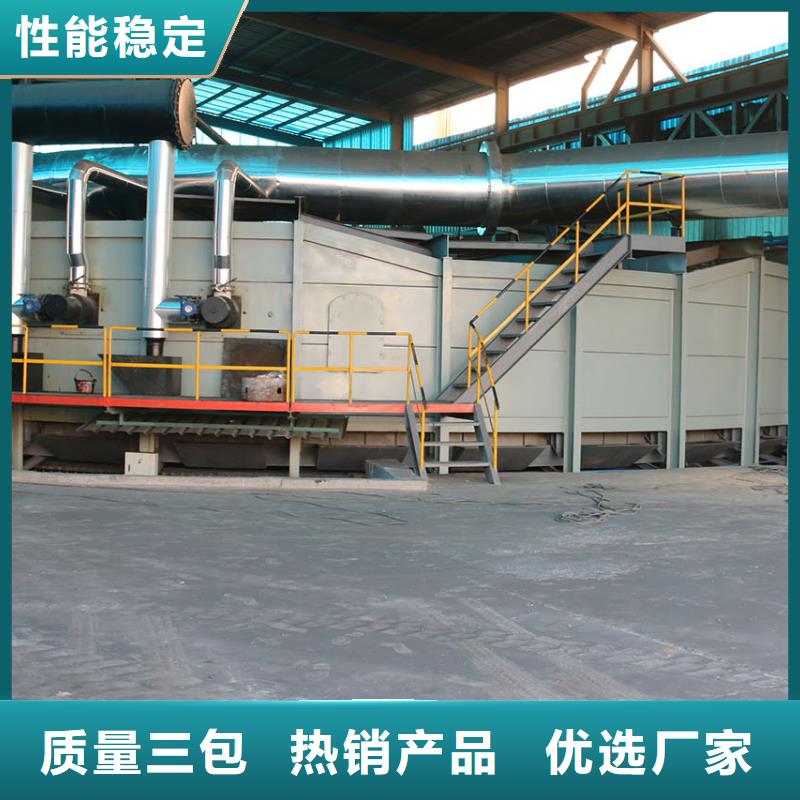 15CrMom款式齐全