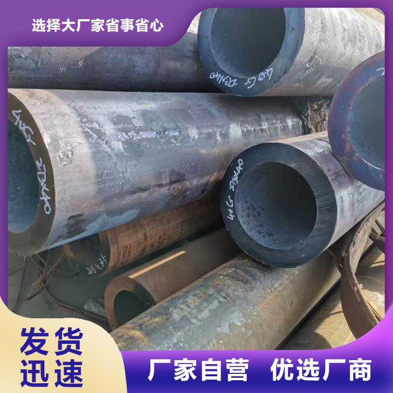发货及时的20g公司