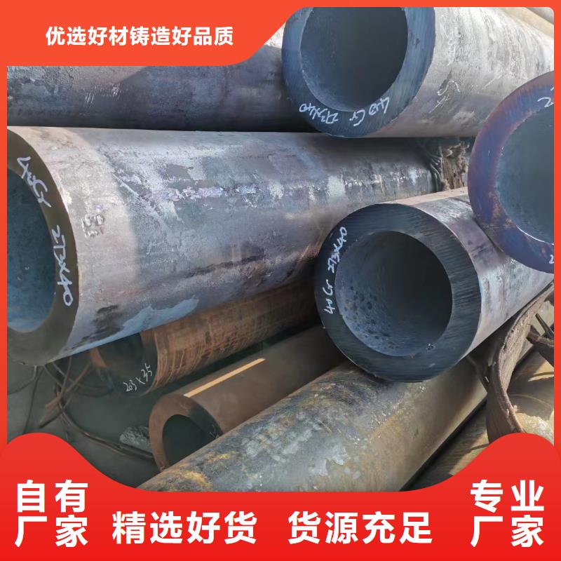 10CrMo910无缝钢管-10CrMo910无缝钢管品牌