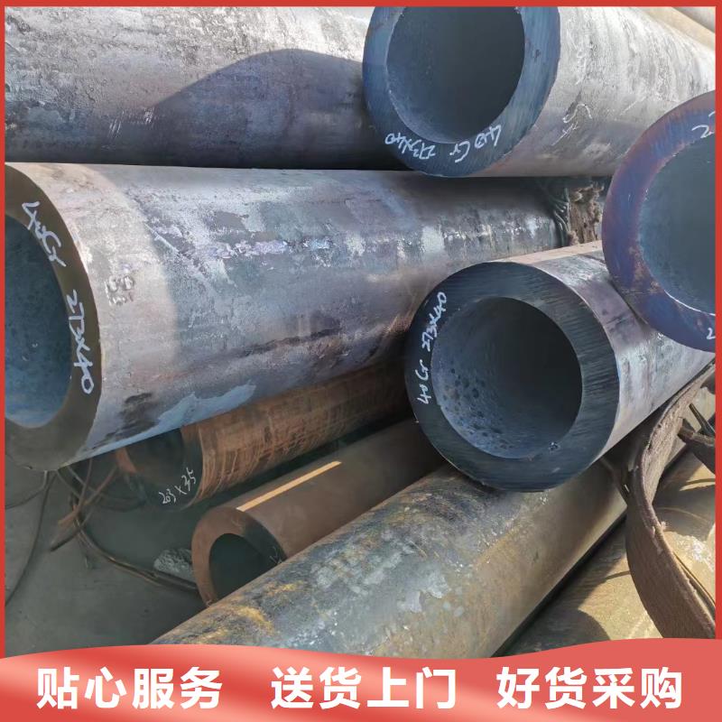 2205不锈钢管生产厂家-值得信赖