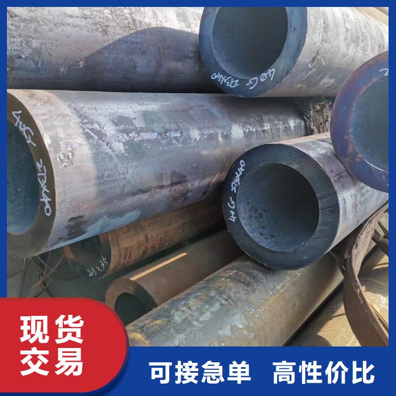 15CrMom款式齐全